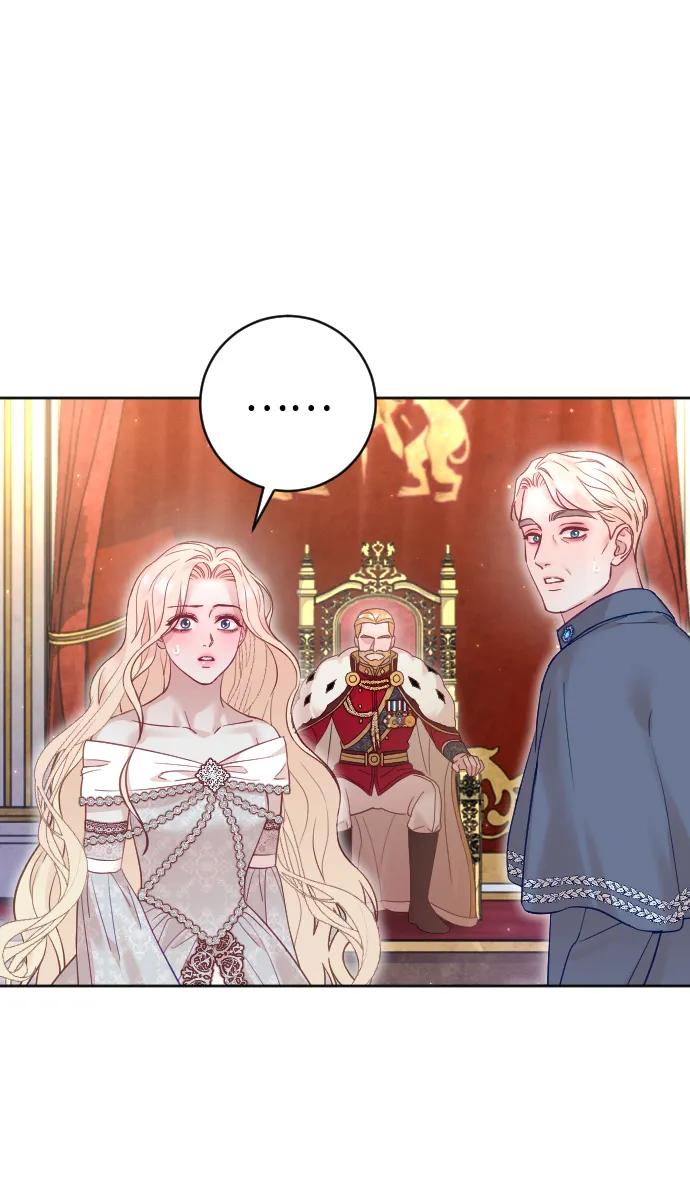 驯服黑化的野兽 - 第43话 - 第41张图