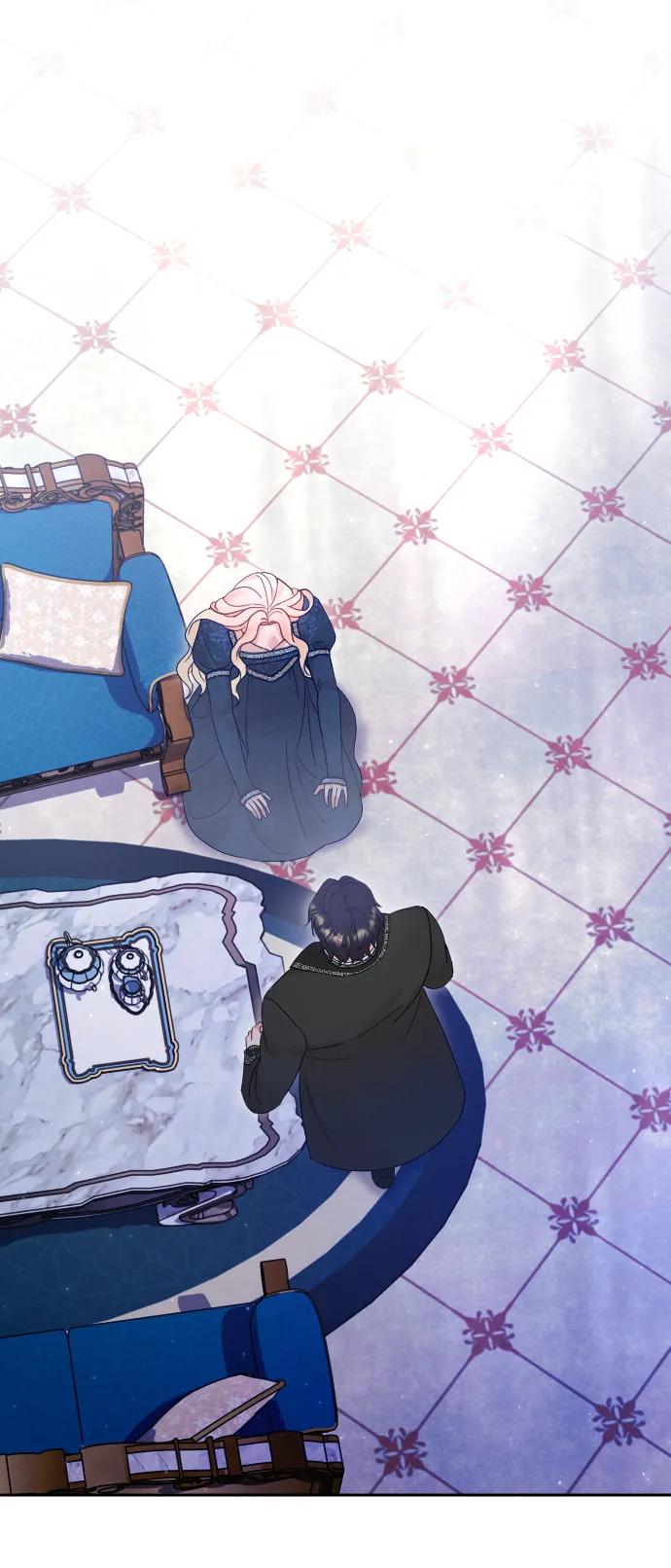 驯服黑化的野兽 - 第44话 - 第71张图