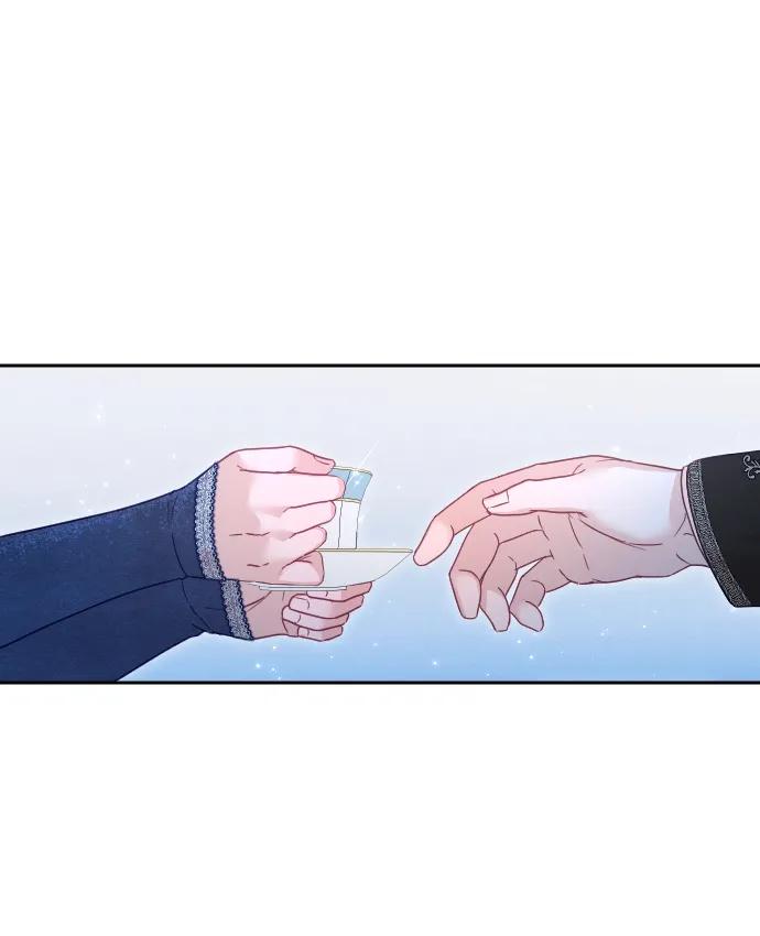 驯服黑化的野兽 - 第44话 - 第48张图