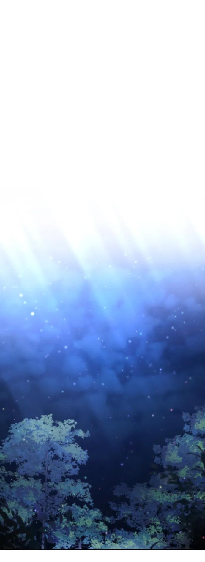 驯服黑化的野兽 - 第44话 - 第27张图