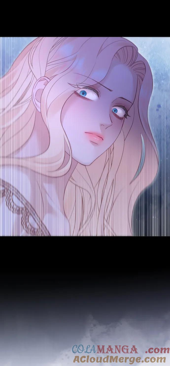 驯服黑化的野兽 - 第44话 - 第40张图