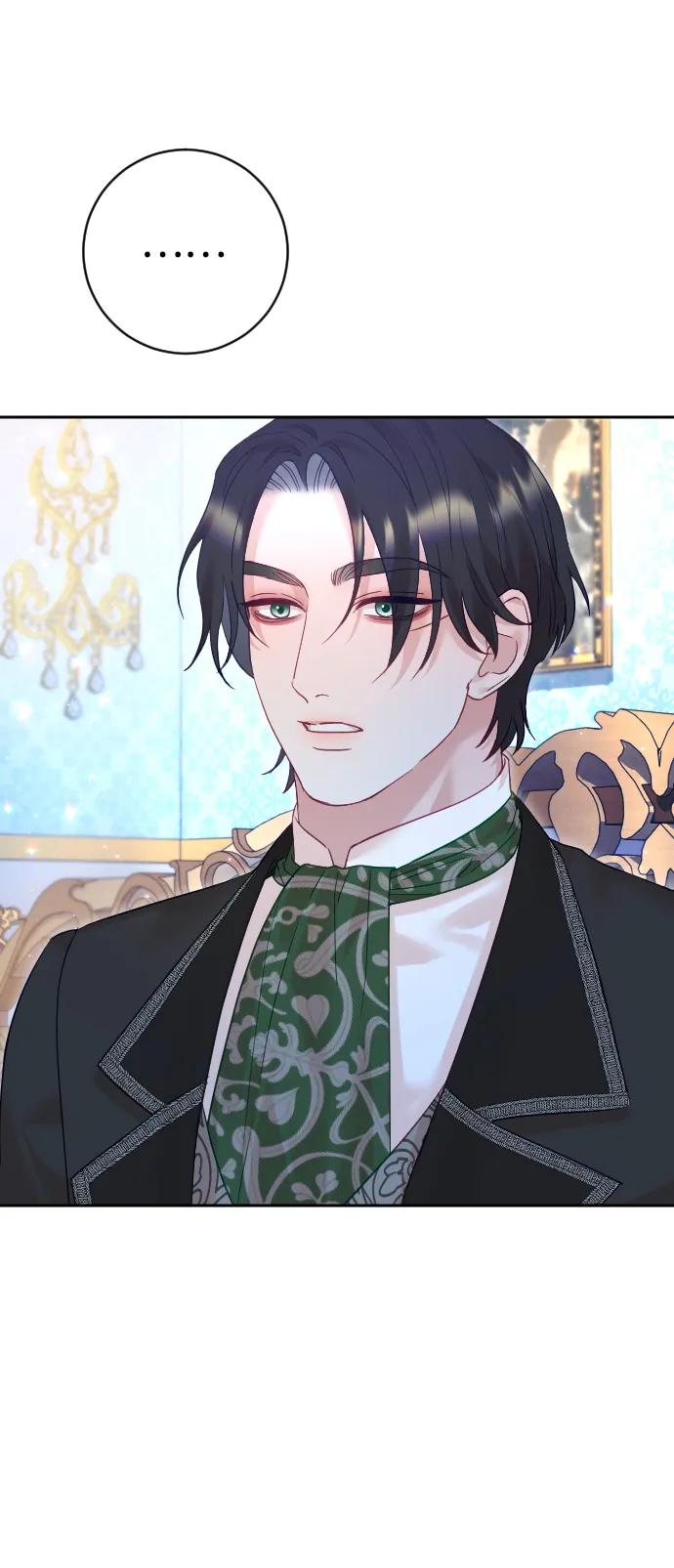 驯服黑化的野兽 - 第44话 - 第47张图