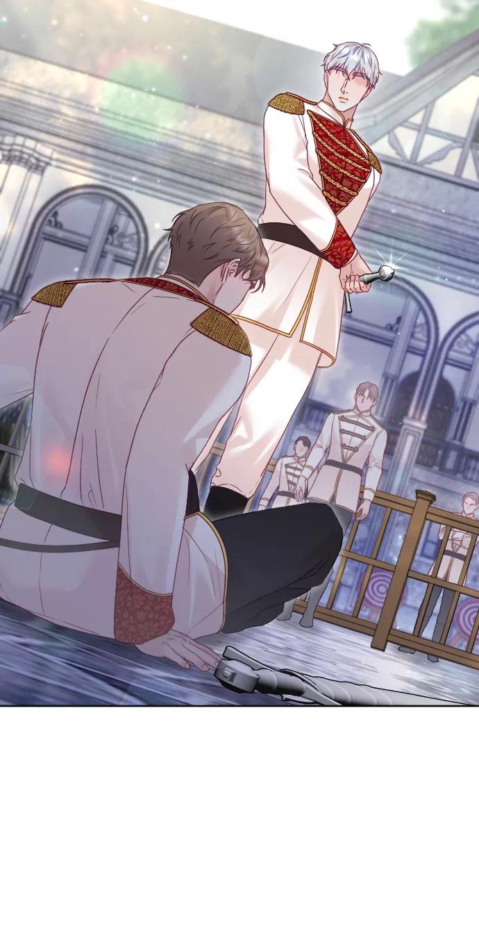 驯服黑化的野兽 - 第45话 - 第20张图