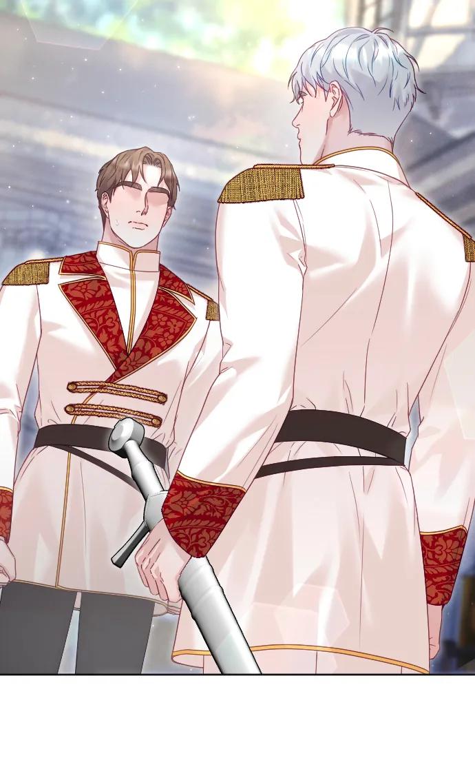 驯服黑化的野兽 - 第45话 - 第9张图