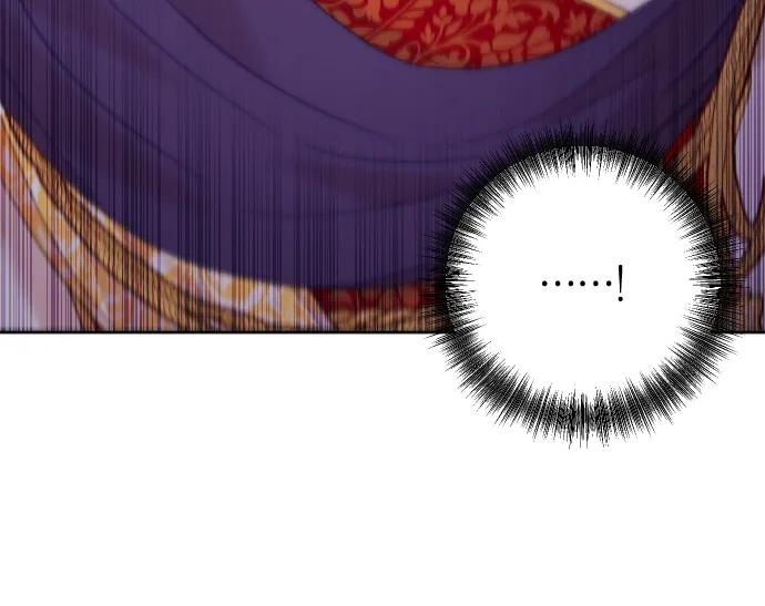 驯服黑化的野兽 - 第45话 - 第30张图