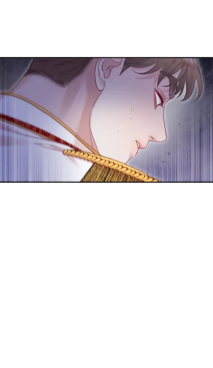 驯服黑化的野兽 - 第45话 - 第21张图