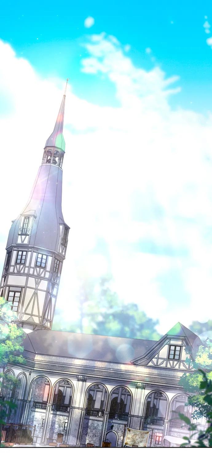 驯服黑化的野兽 - 第45话 - 第2张图