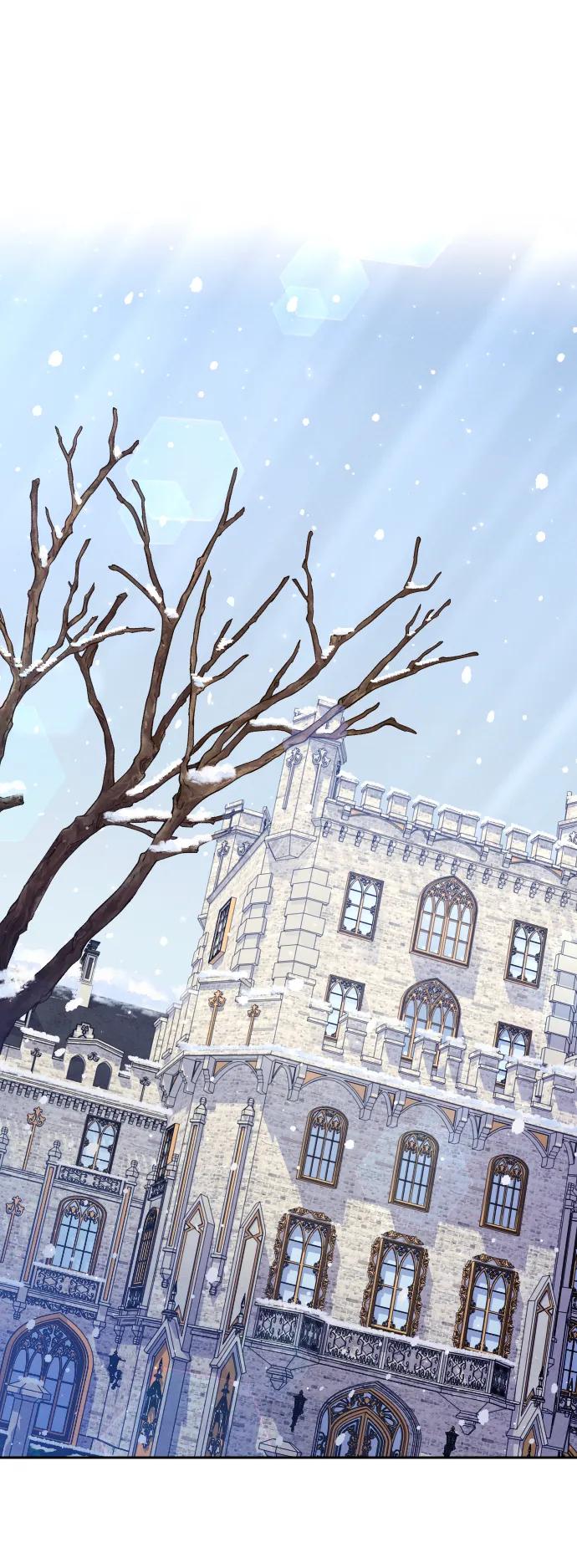 驯服黑化的野兽 - 第46话 - 第18张图