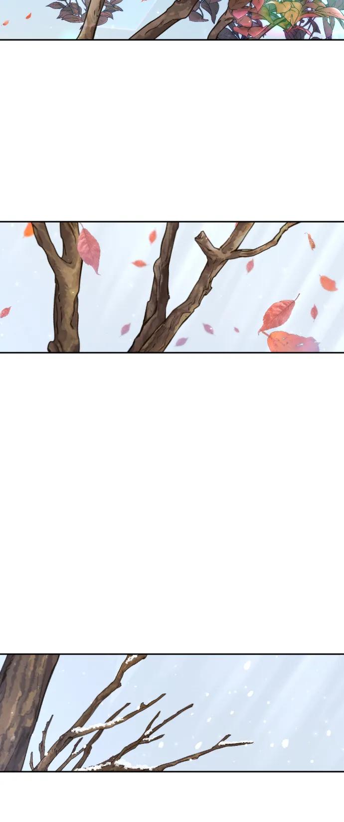 驯服黑化的野兽 - 第46话 - 第17张图