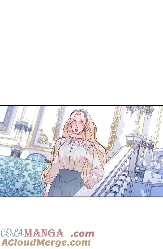 驯服黑化的野兽 - 第46话 - 第28张图