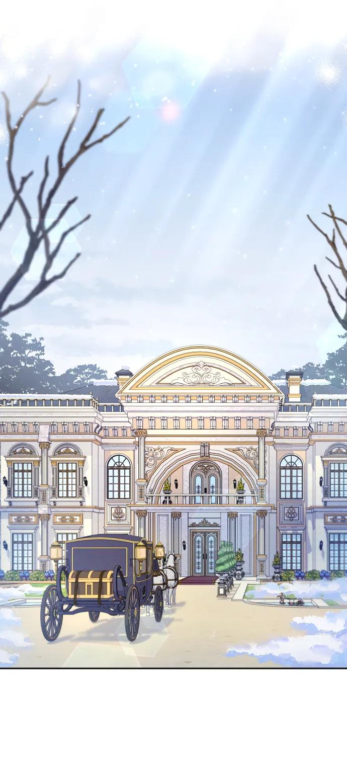 驯服黑化的野兽 - 第46话 - 第36张图