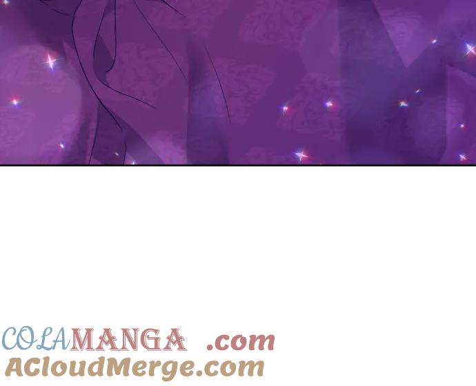 驯服黑化的野兽 - 第47话 - 第55张图