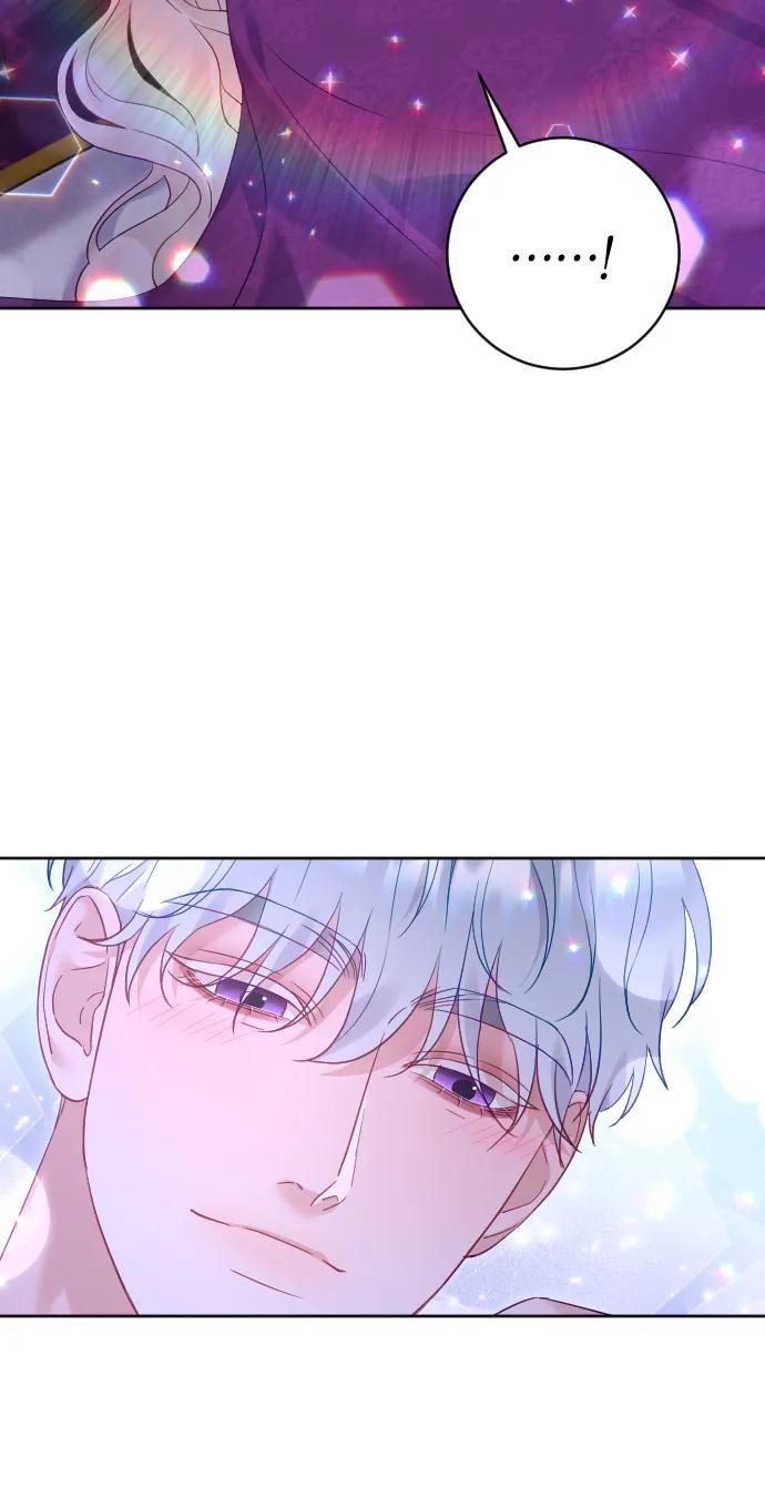 驯服黑化的野兽 - 第47话 - 第50张图