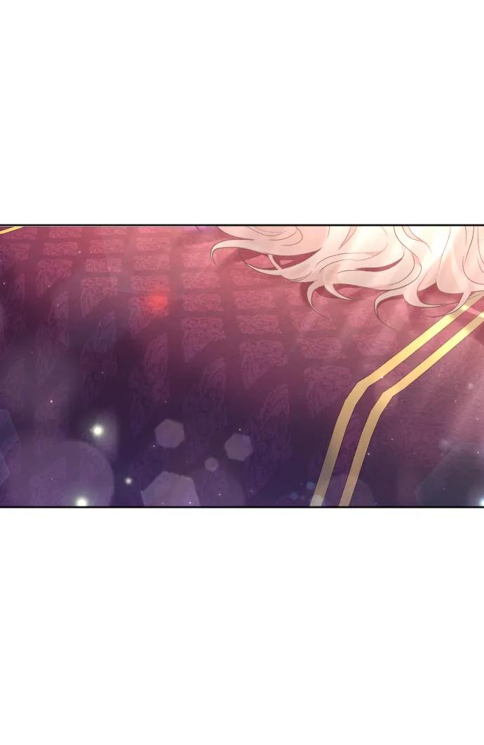 驯服黑化的野兽 - 第47话 - 第15张图