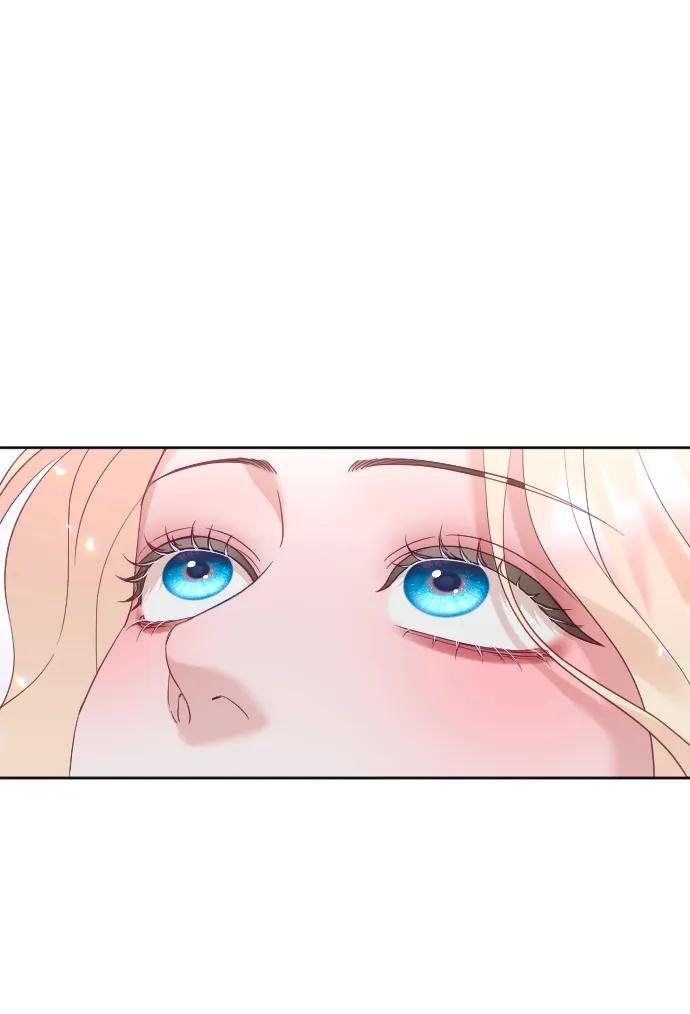 驯服黑化的野兽 - 第47话 - 第8张图