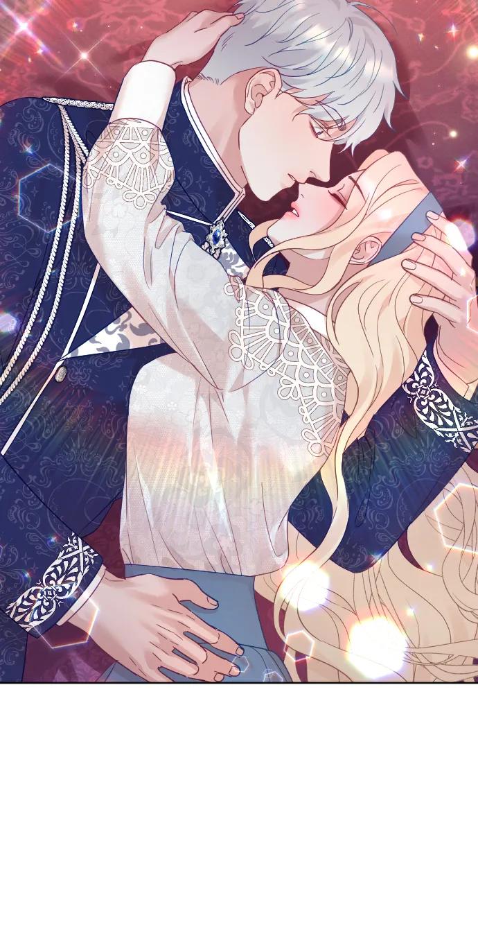 驯服黑化的野兽 - 第47话 - 第5张图