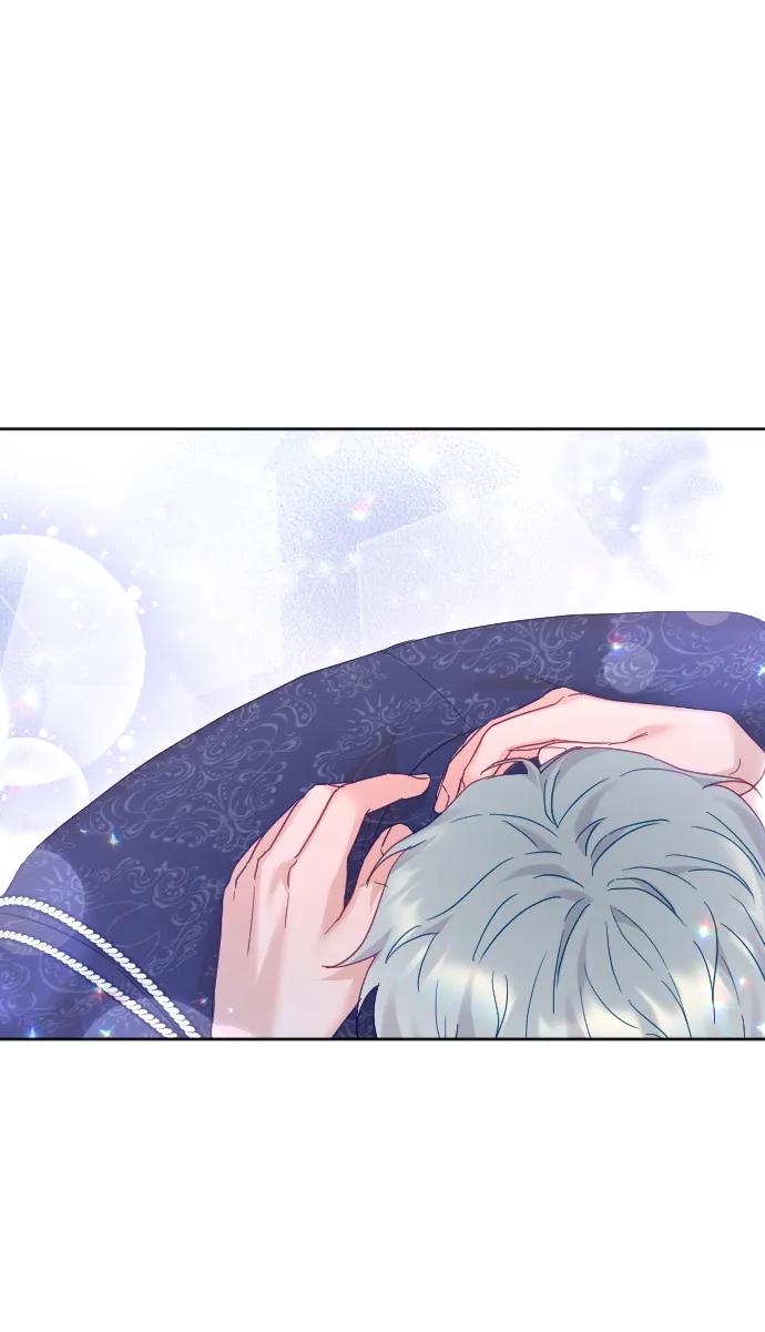 驯服黑化的野兽 - 第47话 - 第14张图