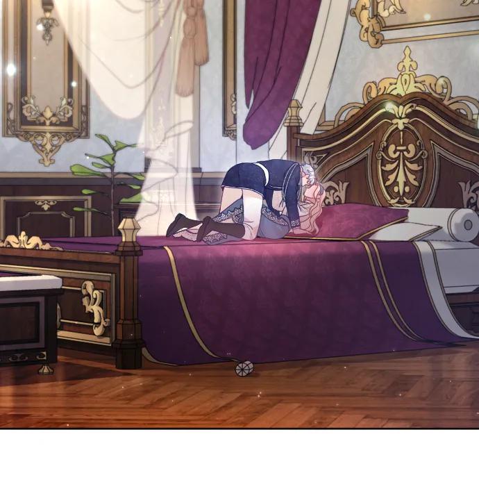 驯服黑化的野兽 - 第47话 - 第17张图