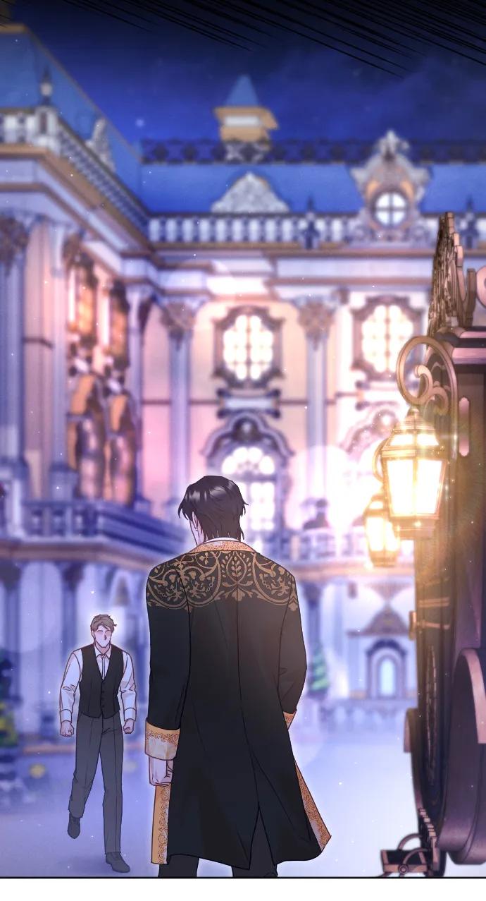 驯服黑化的野兽 - 第47话 - 第59张图