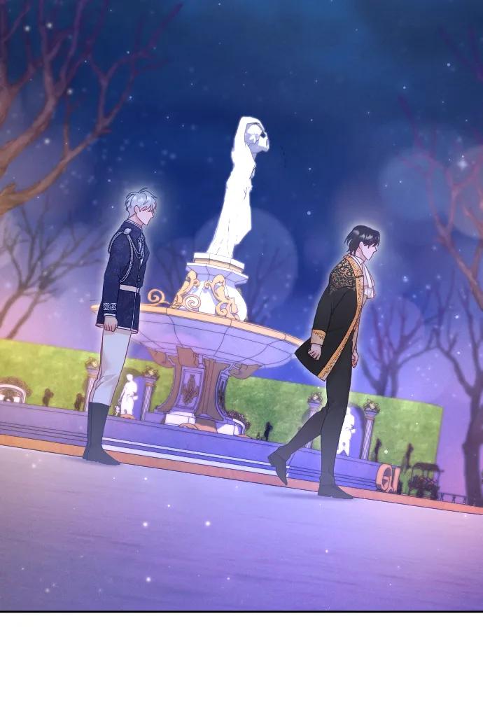 驯服黑化的野兽 - 第48话 - 第60张图