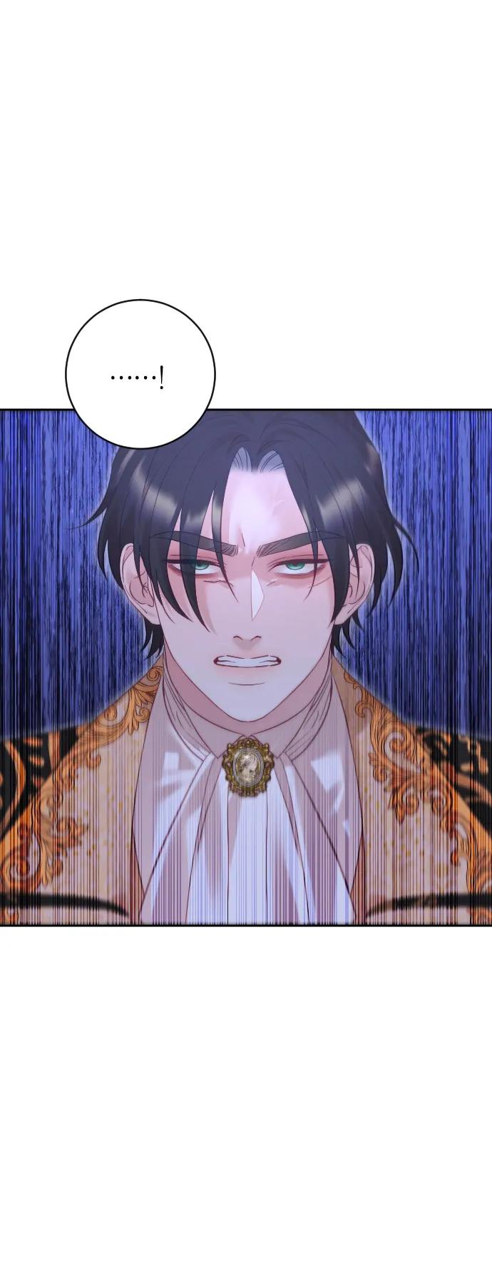 驯服黑化的野兽 - 第48话 - 第42张图