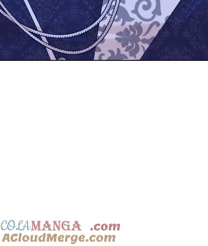 驯服黑化的野兽 - 第48话 - 第52张图