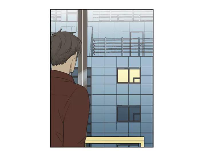 《不能恋爱的房间》第47话 叫做爱情的东西 第48页