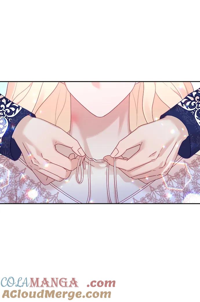 驯服黑化的野兽 - 第48话 - 第4张图