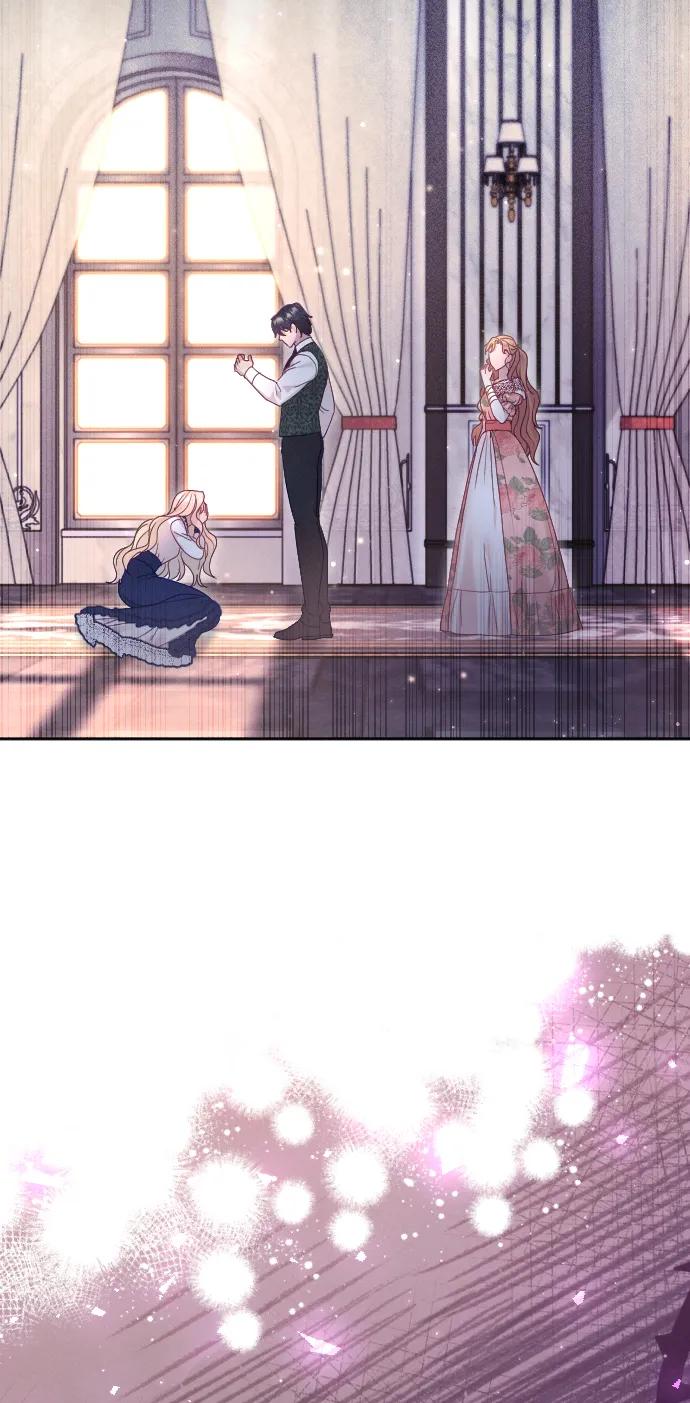 驯服黑化的野兽 - 第49话 - 第65张图