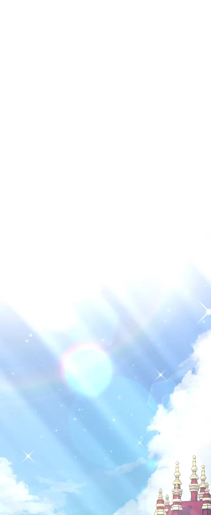 驯服黑化的野兽 - 第49话 - 第2张图