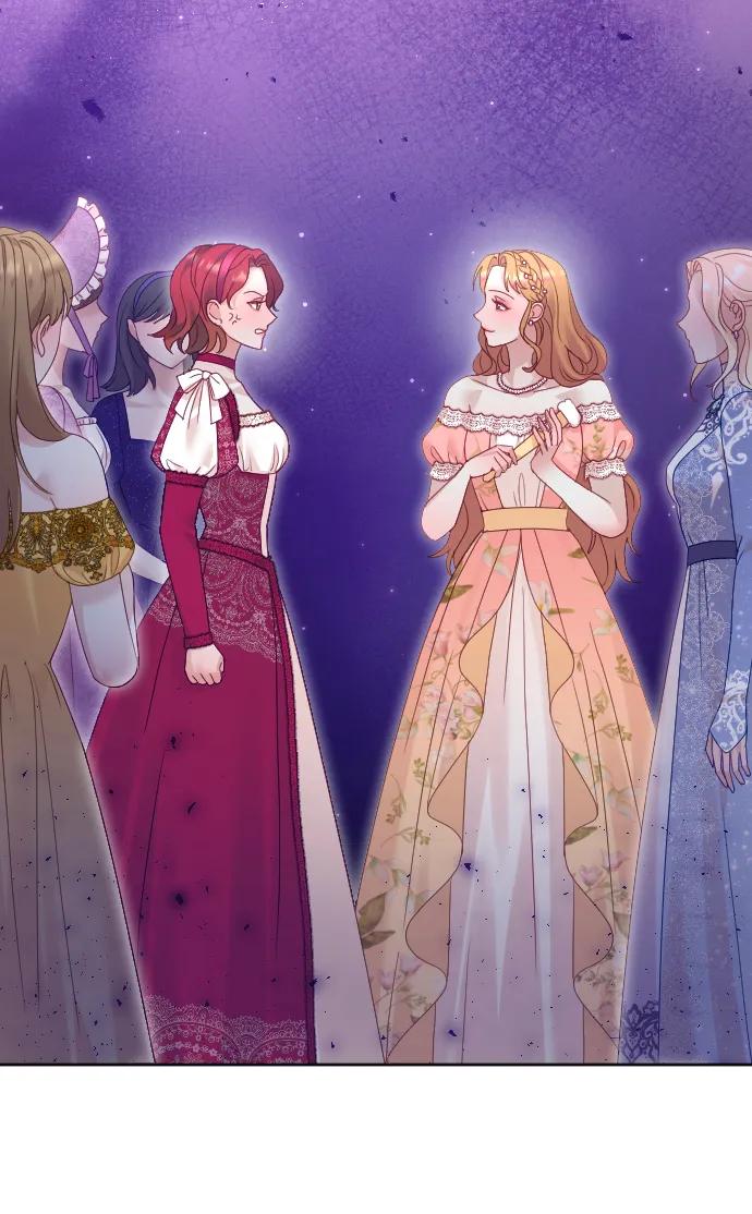 驯服黑化的野兽 - 第49话 - 第44张图