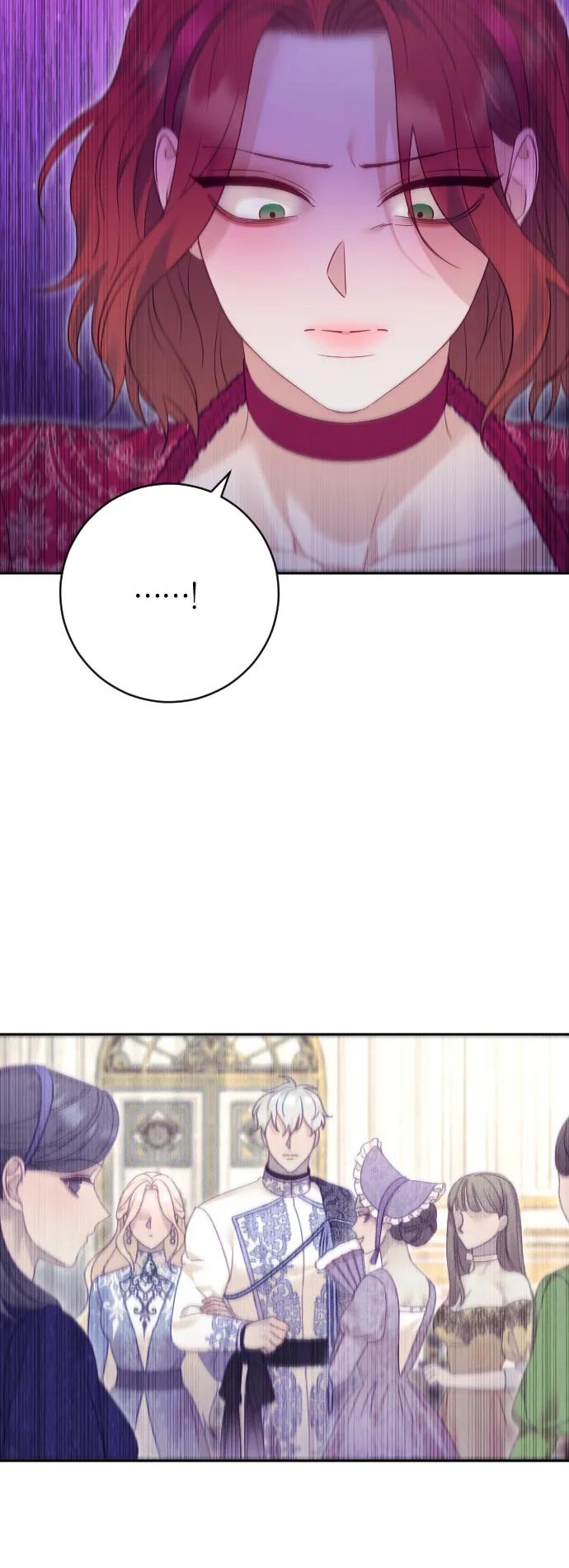 驯服黑化的野兽 - 第50话 - 第48张图