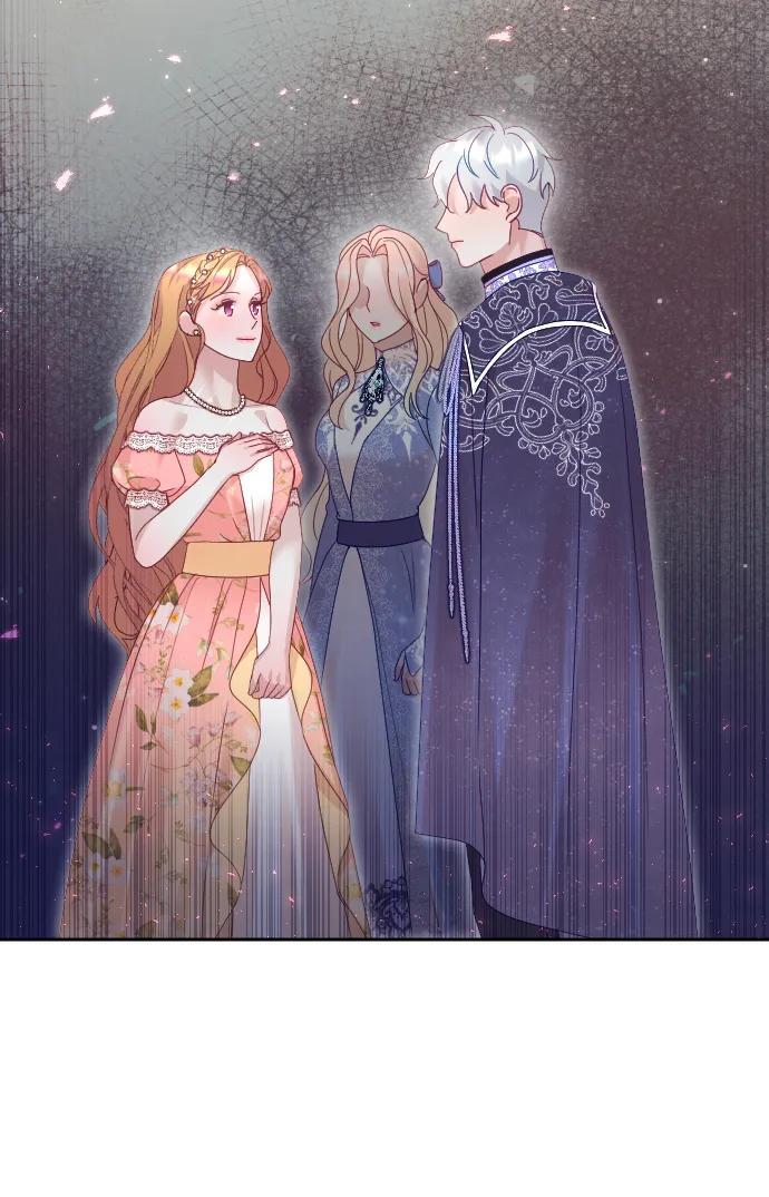 驯服黑化的野兽 - 第50话 - 第18张图