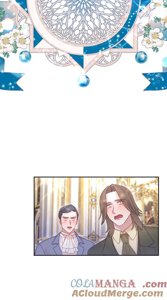 驯服黑化的野兽 - 第50话 - 第73张图