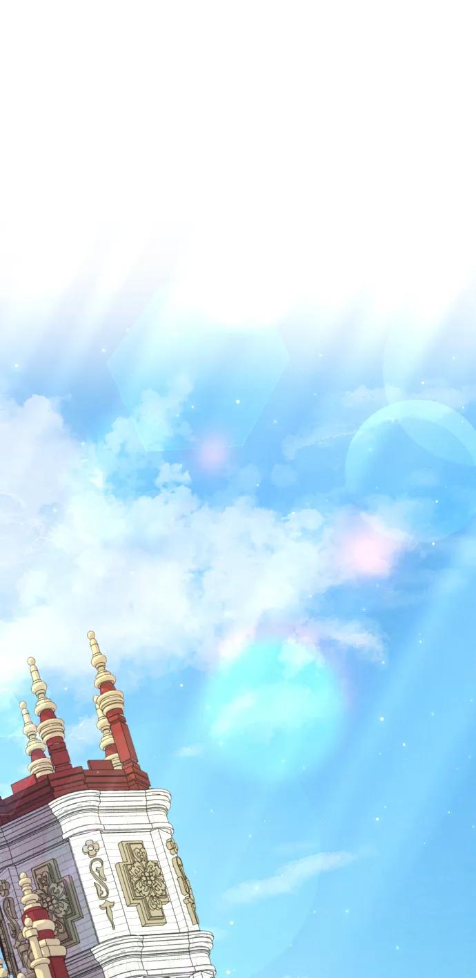 驯服黑化的野兽 - 第50话 - 第30张图