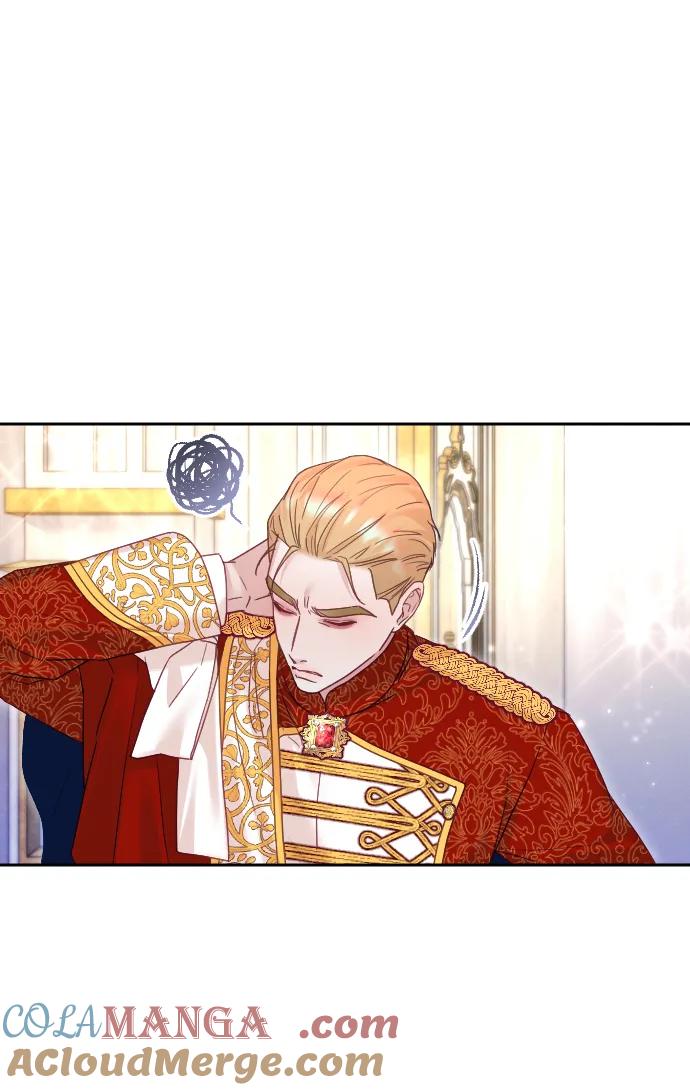 驯服黑化的野兽 - 第50话 - 第64张图