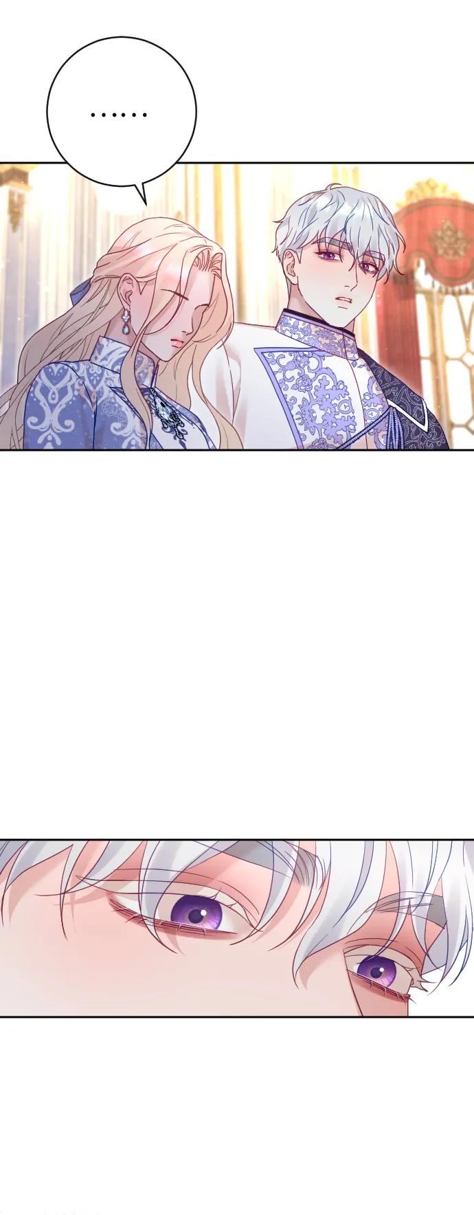 驯服黑化的野兽 - 第50话 - 第20张图