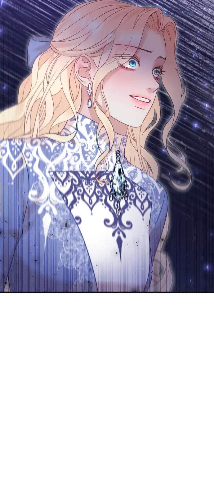 驯服黑化的野兽 - 第51话 - 第71张图