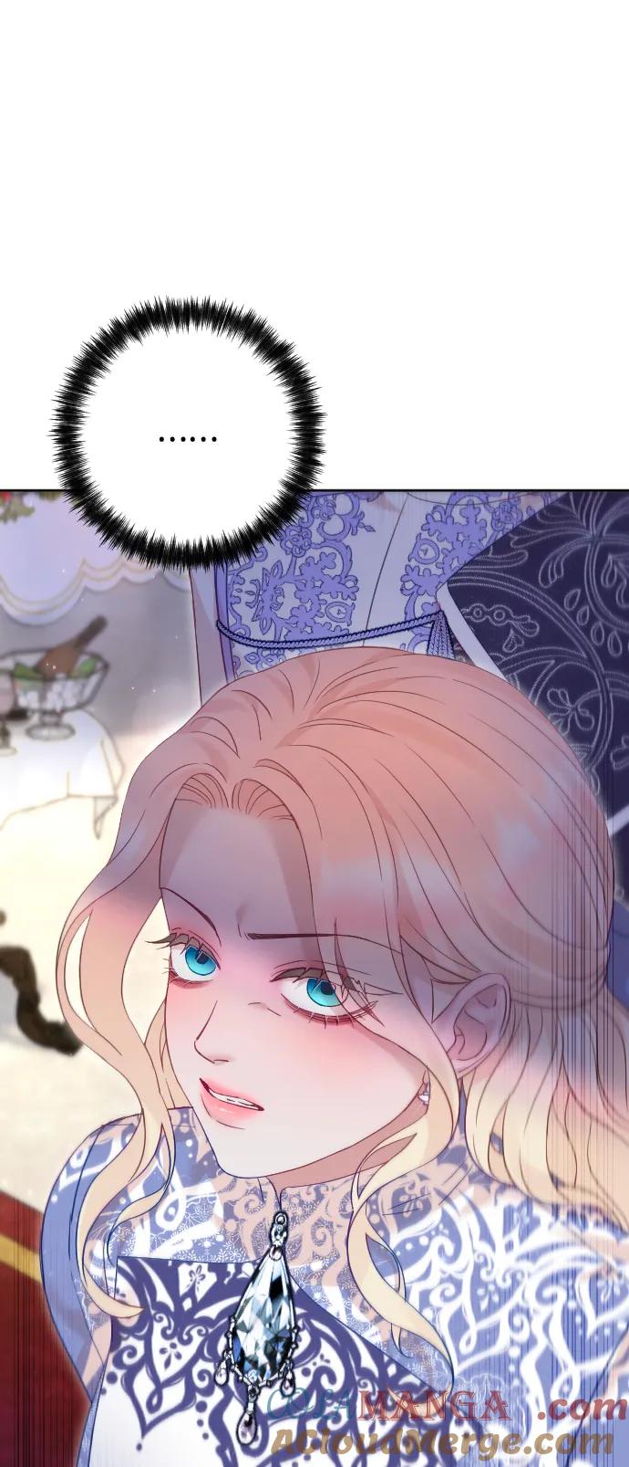 驯服黑化的野兽 - 第51话 - 第34张图