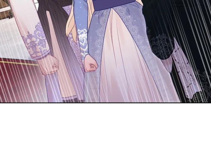 驯服黑化的野兽 - 第51话 - 第42张图