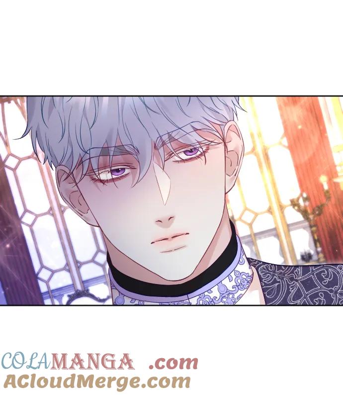 驯服黑化的野兽 - 第51话 - 第43张图