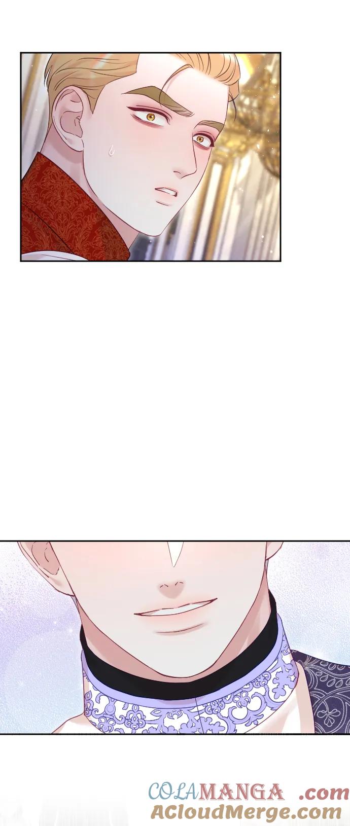 驯服黑化的野兽 - 第52话 - 第40张图