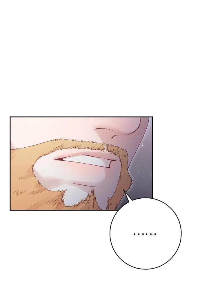 驯服黑化的野兽 - 第52话 - 第72张图