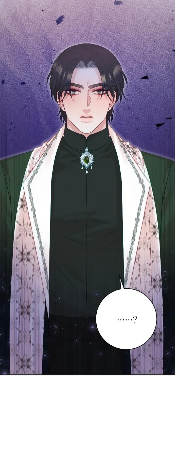 驯服黑化的野兽 - 第52话 - 第71张图