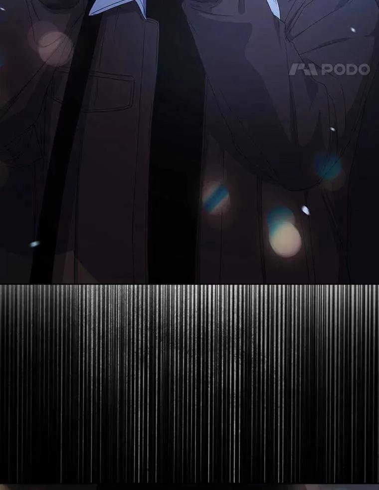 《得了不出道就会死的病》第51话 第76页
