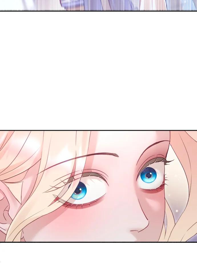 驯服黑化的野兽 - 第52话 - 第17张图