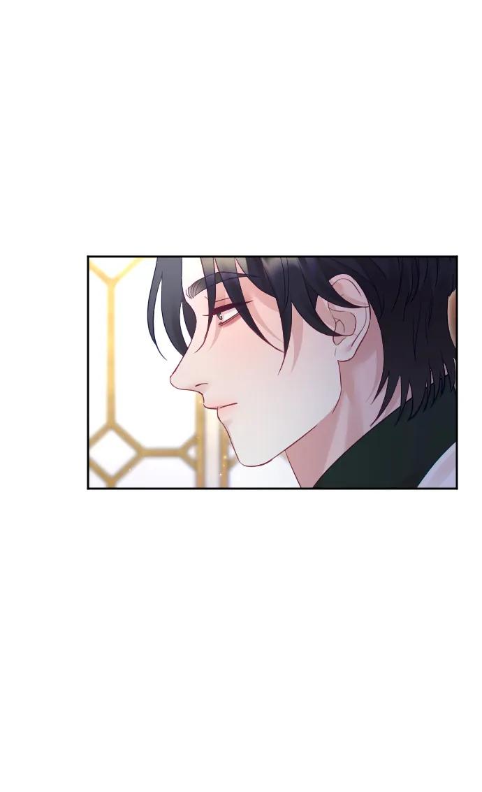 驯服黑化的野兽 - 第52话 - 第39张图