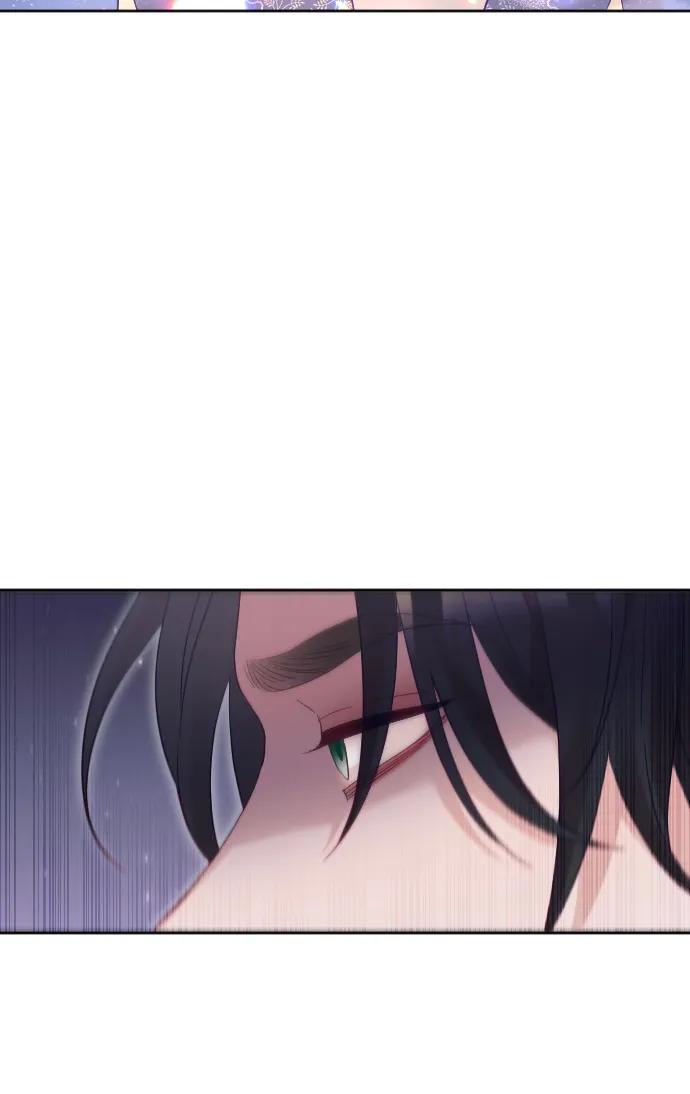 驯服黑化的野兽 - 第53话 - 第39张图