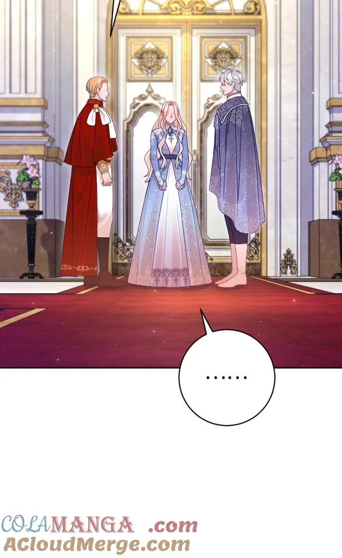 驯服黑化的野兽 - 第53话 - 第49张图