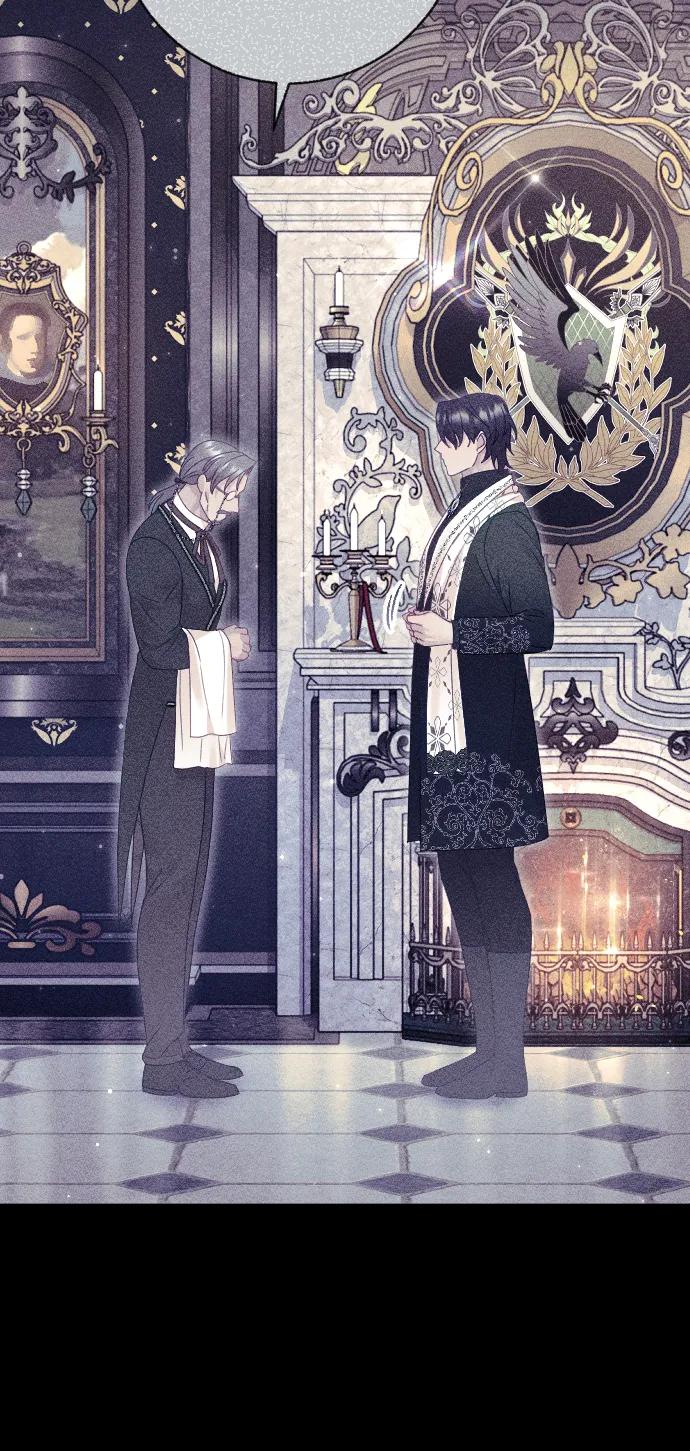 驯服黑化的野兽 - 第53话 - 第66张图